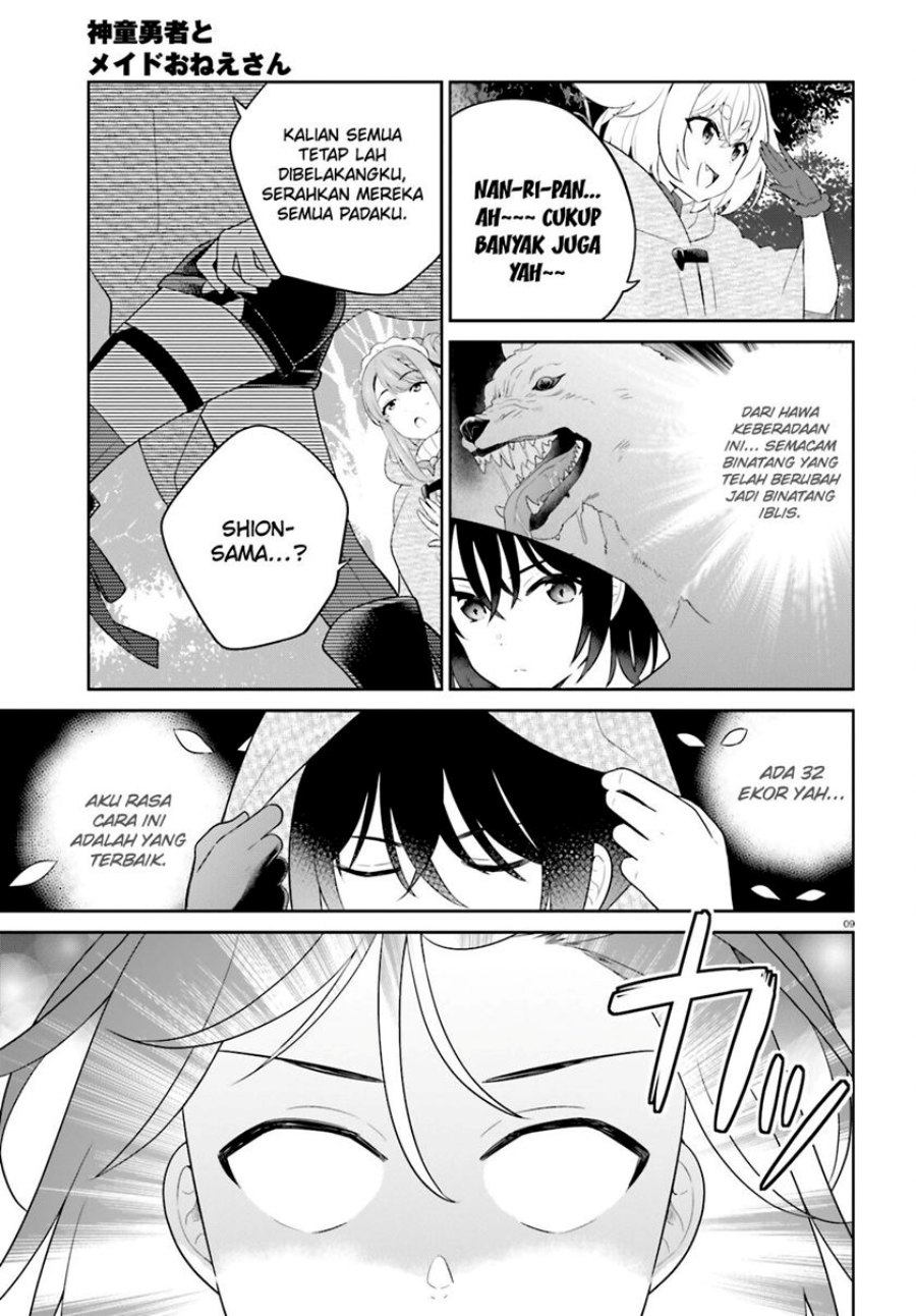 Shindou Yuusha to Maid Oneesan Chapter 38 Gambar 12